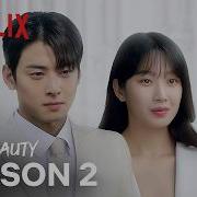 True Beauty Season 2 Concept Trailer Cha Eun Woo Moon Ga Young Hwang In Youp