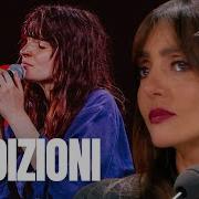 Angelica Con La Notte Di Arisa Commuove Ambra X Factor 2023 AUDIZIONI
