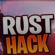 Cheat For Hacking Codelock In Rust Undetected For Steam Free Download