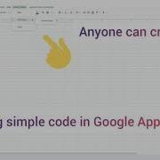 Google Apps Script Create A Custom Menu