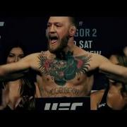 Conor McGregor Motivation I Get Money Best Moment Knockouts