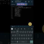 Python Turtle Ninza Graphics Art 258 Coding Status Shorts Python Pythonprogramming Howtomake