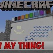 Minecraft Plugin Tutorial Draw My Thing