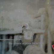 Call Of Duty 4 Low Color Correct And Snow Effect