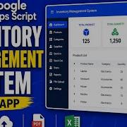 Google Apps Script Inventory Management System WebApp Full CRUD File Upload PDF Excel Export