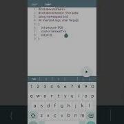C Use Of Manipulator Cplusplus