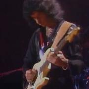 Rainbow Death Alley Driver Live