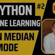 Machine Learning Mean Median Mode Python Machine Learning Tutorial In Hindi With Notes 2