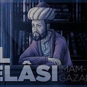 Dil Belası İmam Gazali Sesli Kitap 1 Bölüm