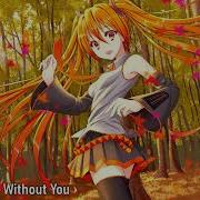 Silent Echo Without You