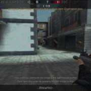 Weapon Hack 2014 Still Exist