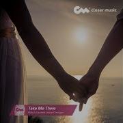 Take Me There Instrumental