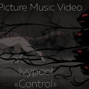 WARRIORS Ivypool PMV Control