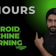 Tensorflow Lite For Android Crash Course 2024 Train And Deploy Machine Learning Models In Android