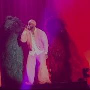 Davido Shuts Down Saudi Arabia With A WILD Crowd Rocking Live Performance