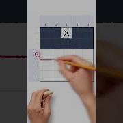 How To Play Nonogram