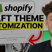 Руководство по настройке темы Shopify Craft учебное пособие для начинающих 2026 года