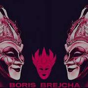 Boris Brejcha Reflections Întro Edit Unreleased Extended Live Fix