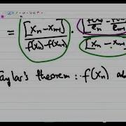 The Secant Method Error Formula