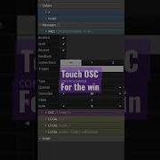 Use The Amazing Touch OSC App