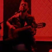 Onur Koç VEDA MAKAMI 2014 YENİ