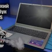 РЕМОНТ КВЕСТ от КИТАЙЦЕВ и СВЕЖИЙ IRBIS NB266 НЕ ВКЛЮЧАЕТСЯ Дефект как на вашем прошлом видео