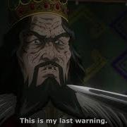 Vinland Saga Episode 24 End Of The Prologue Death Of King Sweyn