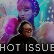 The Kulture Study HOT ISSUE ICONS MV REACTION REVIEW