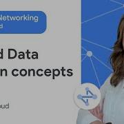 Cloud Data Fusion Concepts Of Networking