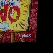 Nickelodeon Screenbug Error August 17 2007