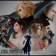 Final Fantasy VII Remake PS4 All Character S Limit Breaks In Super Slow Motion