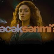 Biləcəksənmi Aynur Dadaşova Yeni Version Deep House EDM Music