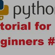 Python Tutorial For Beginners 10 Python Elif And Nested If Statements