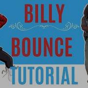 Легкий урок танцев Billy Bounce для начинающих