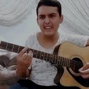 Sezen Aksu Unuttun Mu Beni Cover
