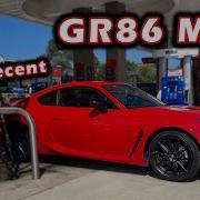 2022 Toyota GR86 6MT MPG Test Highway Fuel Economy Range