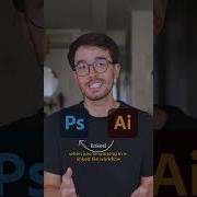 Photshop Vs Illustrator For Architecture Shorts