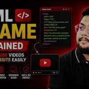 HTML Iframe Explained Embed YouTube Videos On Your Website Easily