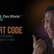 Figma Developer Mode Export To Code Tutorial