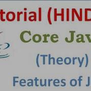 2 Core Java Tutorial Hindi Technik Classes Features