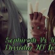 Dissidia Final Fantasy NT Sephiroth Vs Tifa