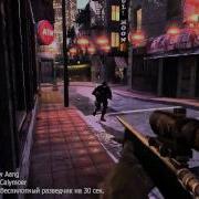 BLAXX JAMZZ CoD4 Mini Dualtage