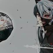 Nightcore The Great Deception