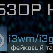 Qupn5Romhqx3 E0Nob I3W