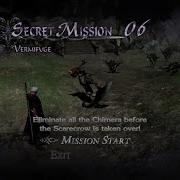 Devil May Cry 4 Dante Secret Mission 6 Vermifuge