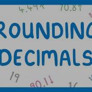 How To Round Decimals Places 2026 27 Exams