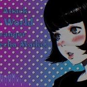 FM Attack Stranger Feat Mecha Maiko