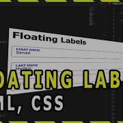 How To Create Floating Labels In HTML Form