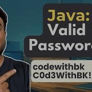 Java Program To Validate A Password