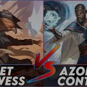 Azorius Control VS Izzet Prowess PAPER Modern FNM From IGC RD 3 Magic The Gathering
